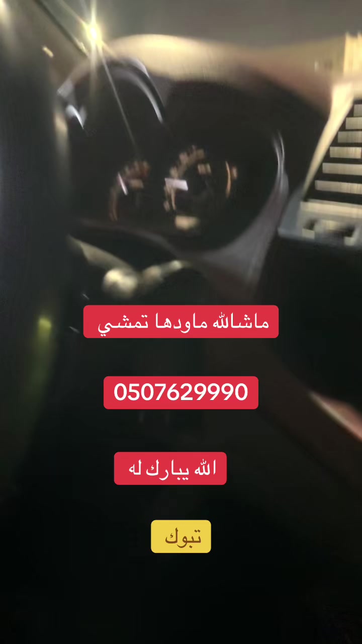@عبدالكريم مبرمج حقل