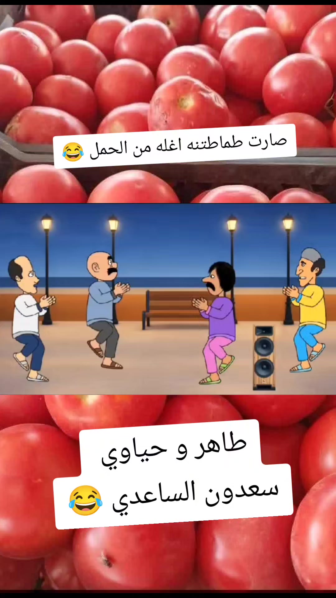@علاوي العنزي 🇮🇶