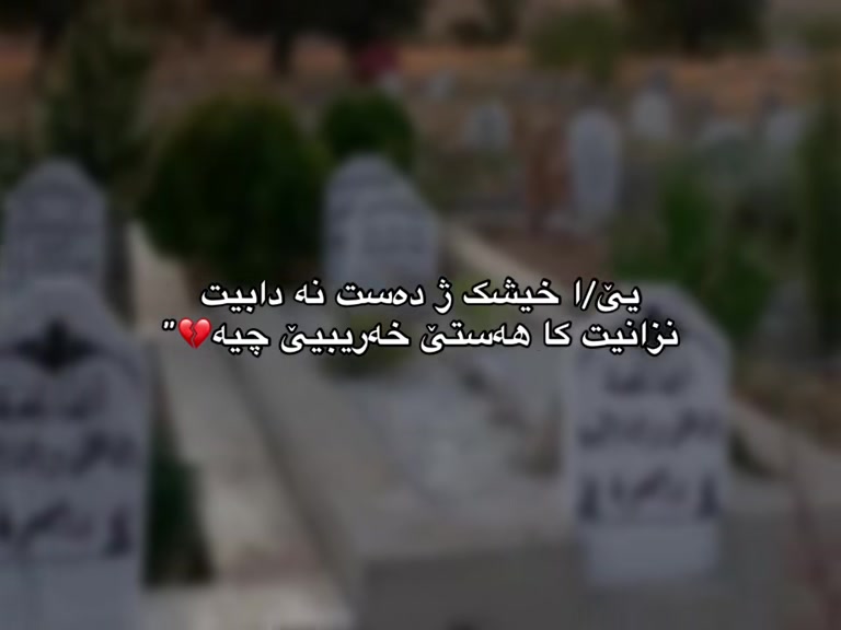 @𝓢👸🏻: