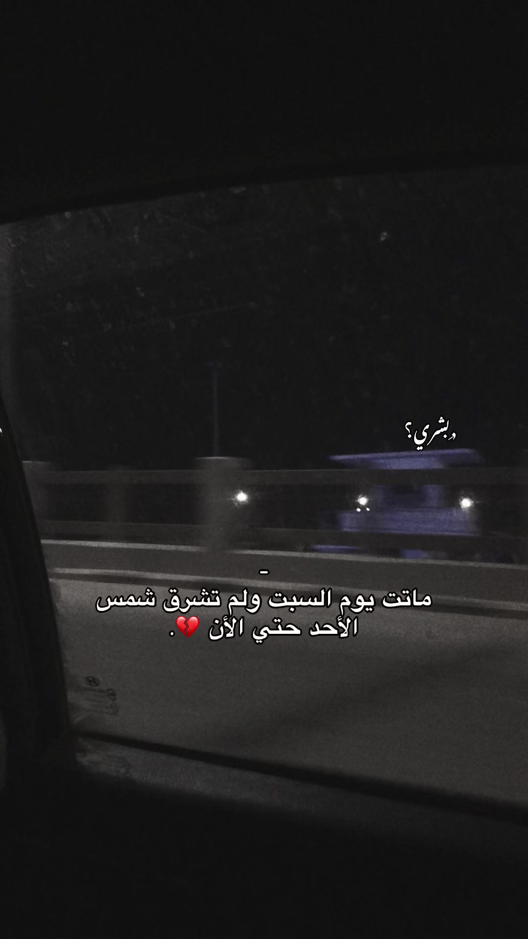 @﮼بَ | ١٤٢٣هـ .