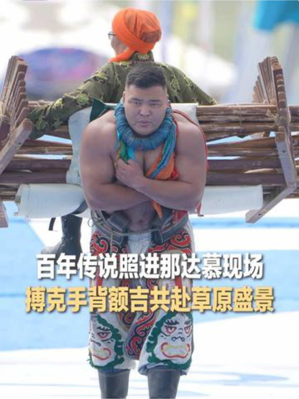 @中国青年