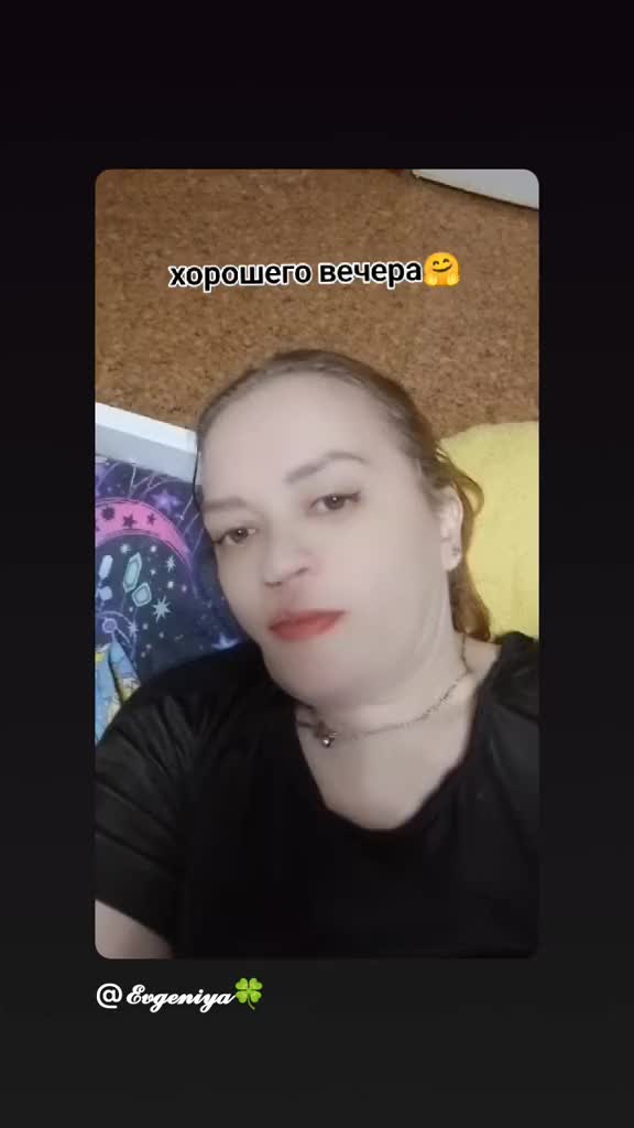 @𝓔𝓿𝓰𝓮𝓷𝓲𝔂𝓪🍀