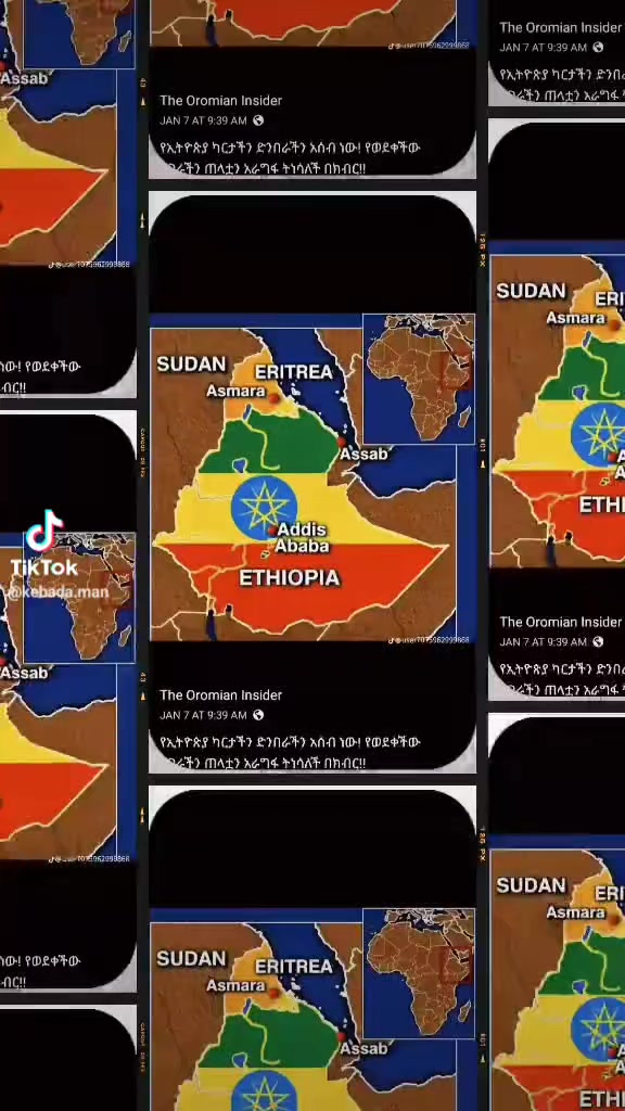@ታምራት