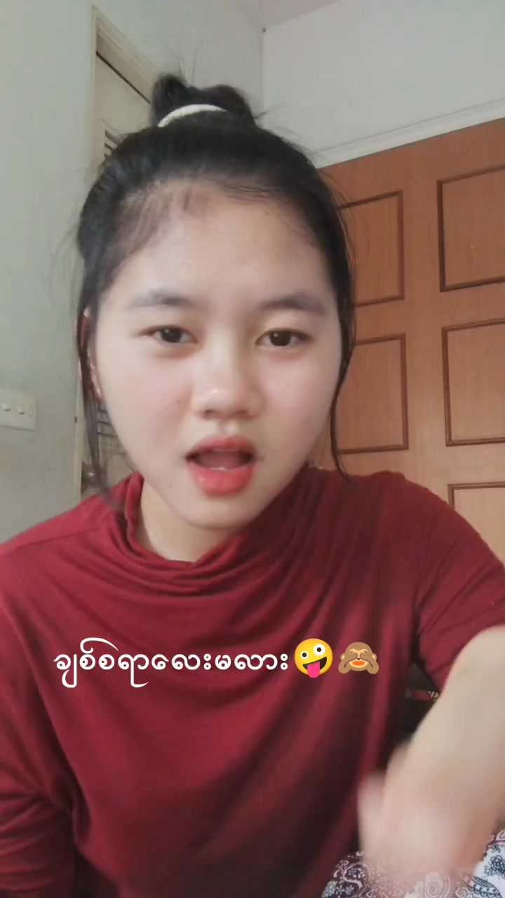 @"wan"🫰🏻~wan~🌹(official)🪷🌿