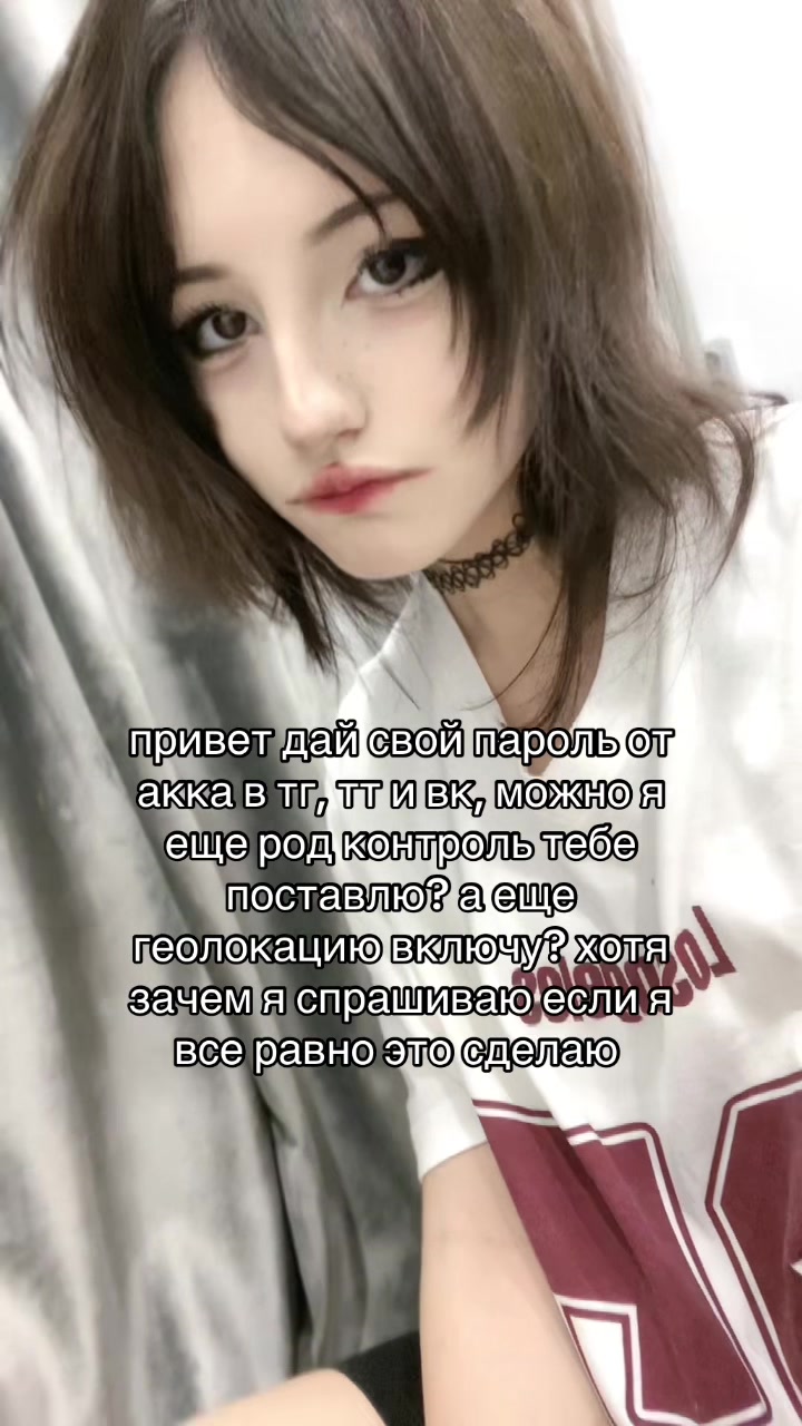 @папкорни 𝄞