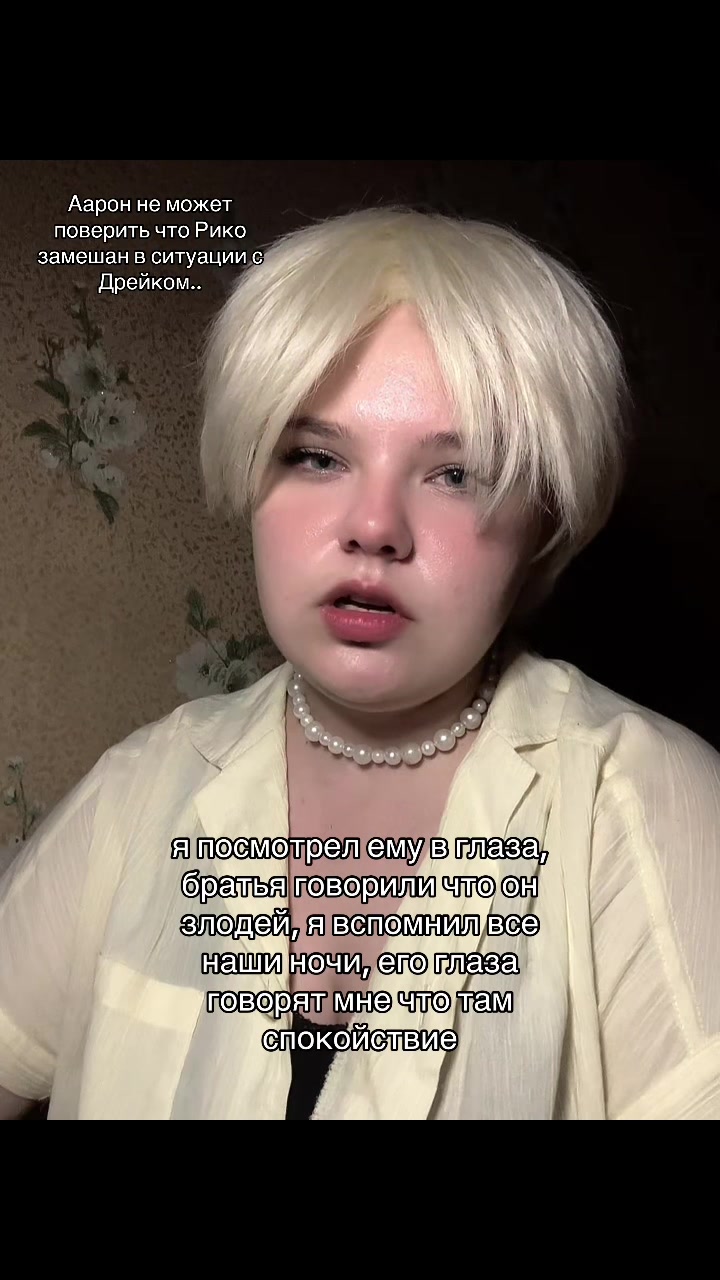 @ниэлька 🪼