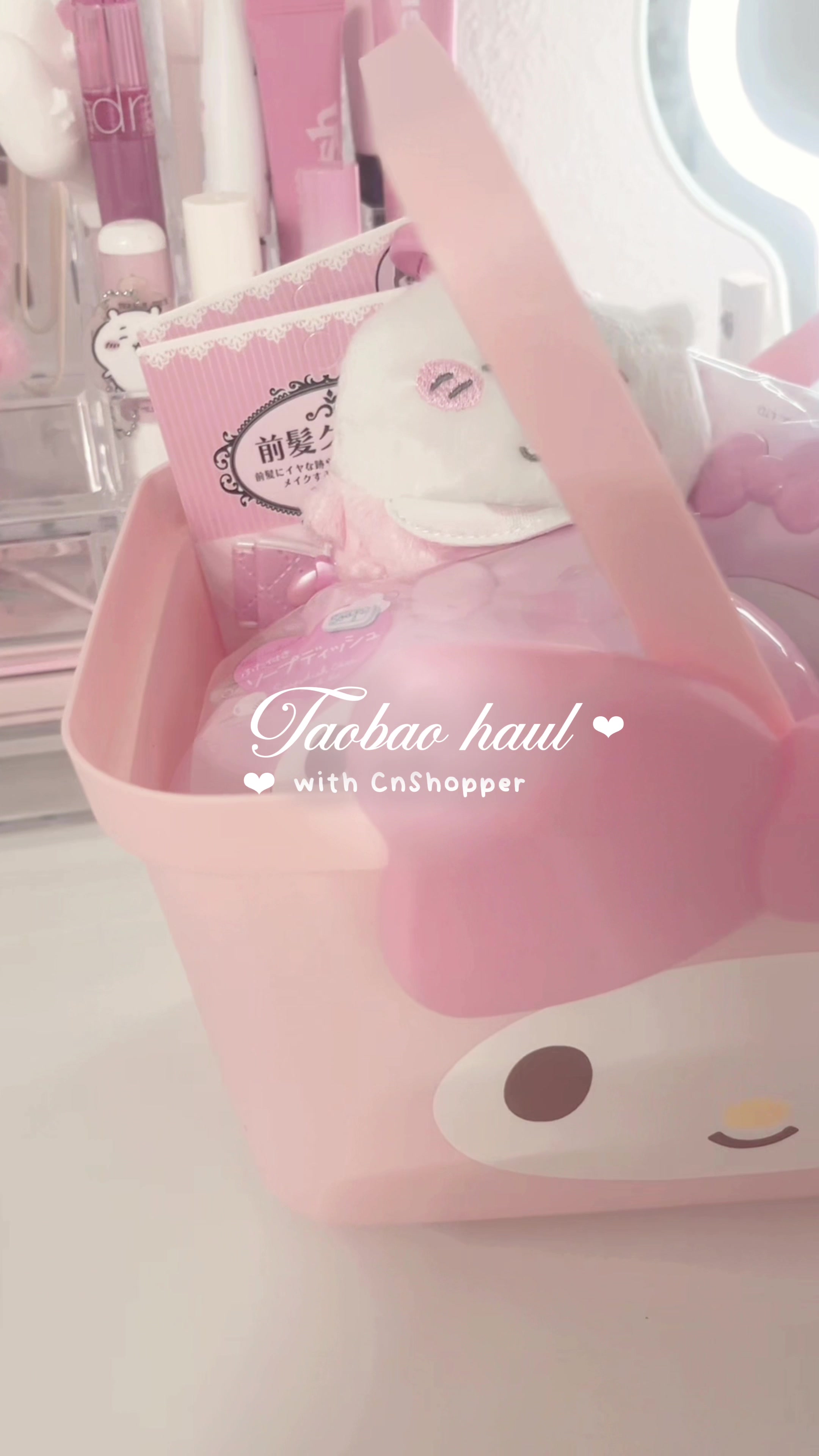 @โฏ๐๐