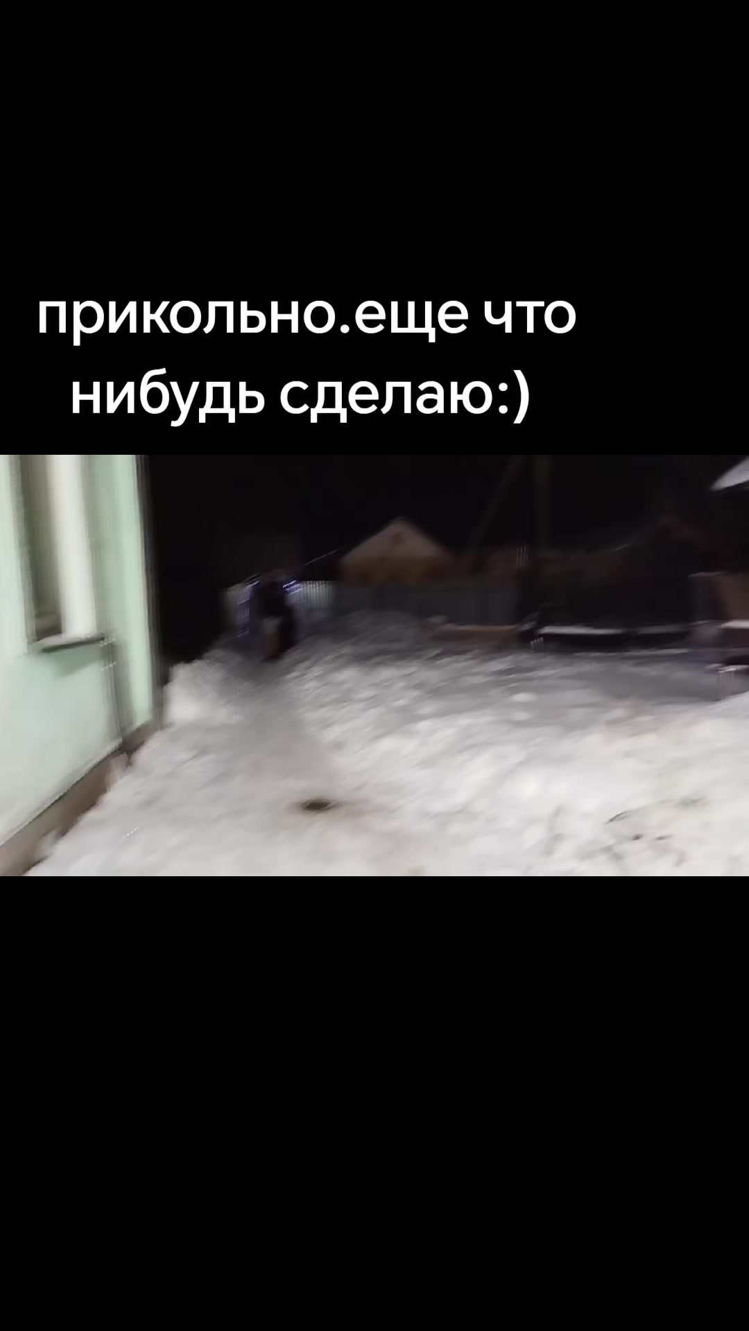 @пепесы