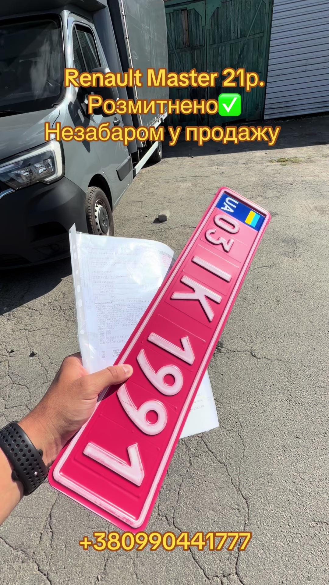 @WorldAuto.777