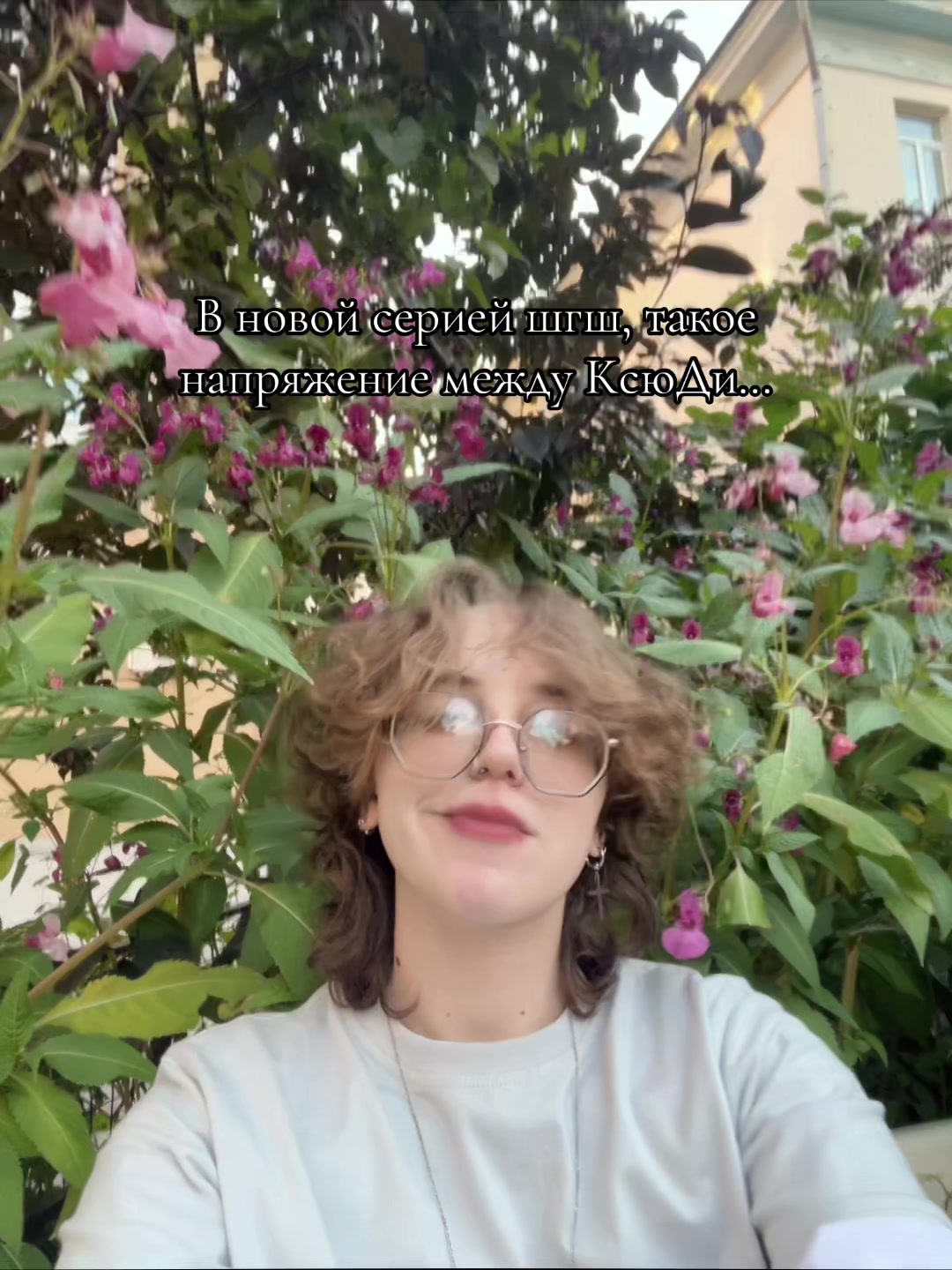@✨КОТЯ✨