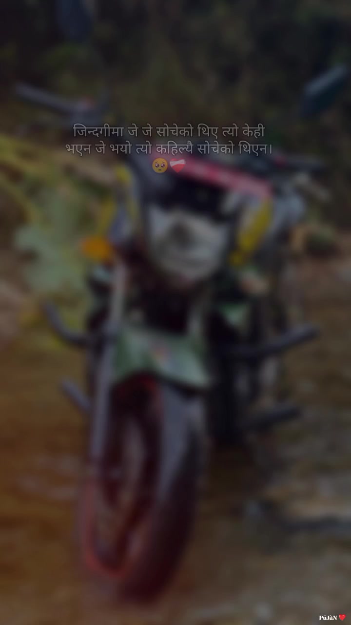 @GAUTAM THAPA