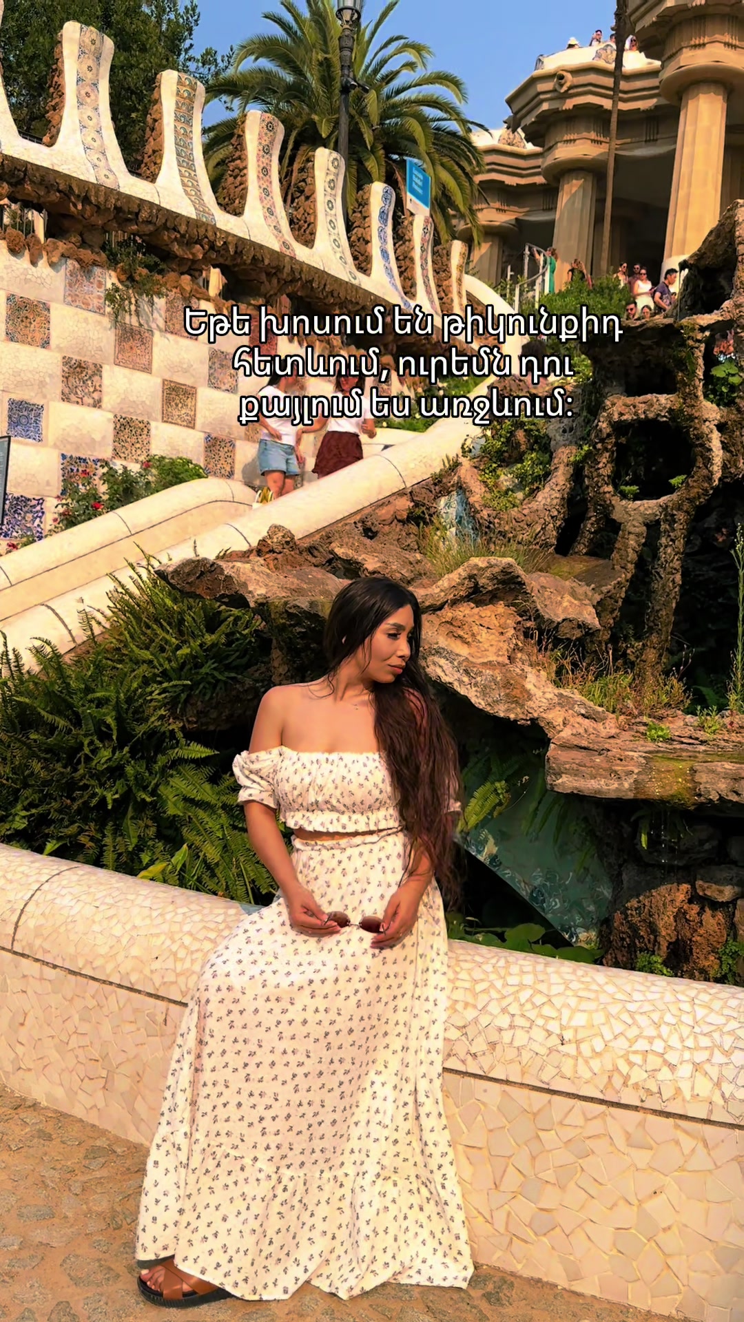 @ILona
