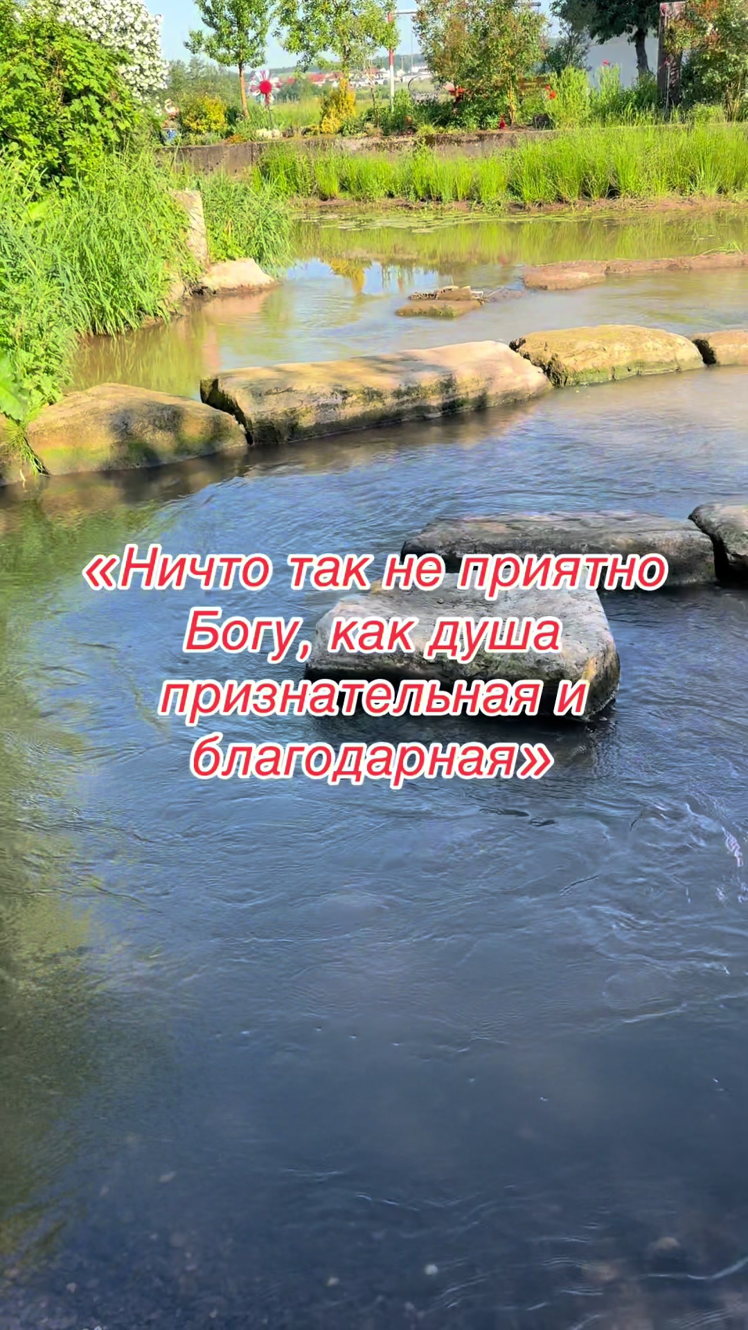 @ЯЕвгениЯ