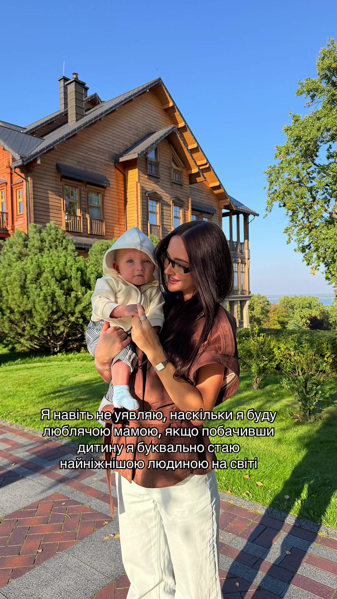 @Darina Lopatsak🐒