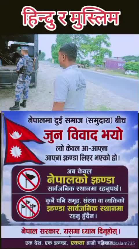 @Irshad Raja