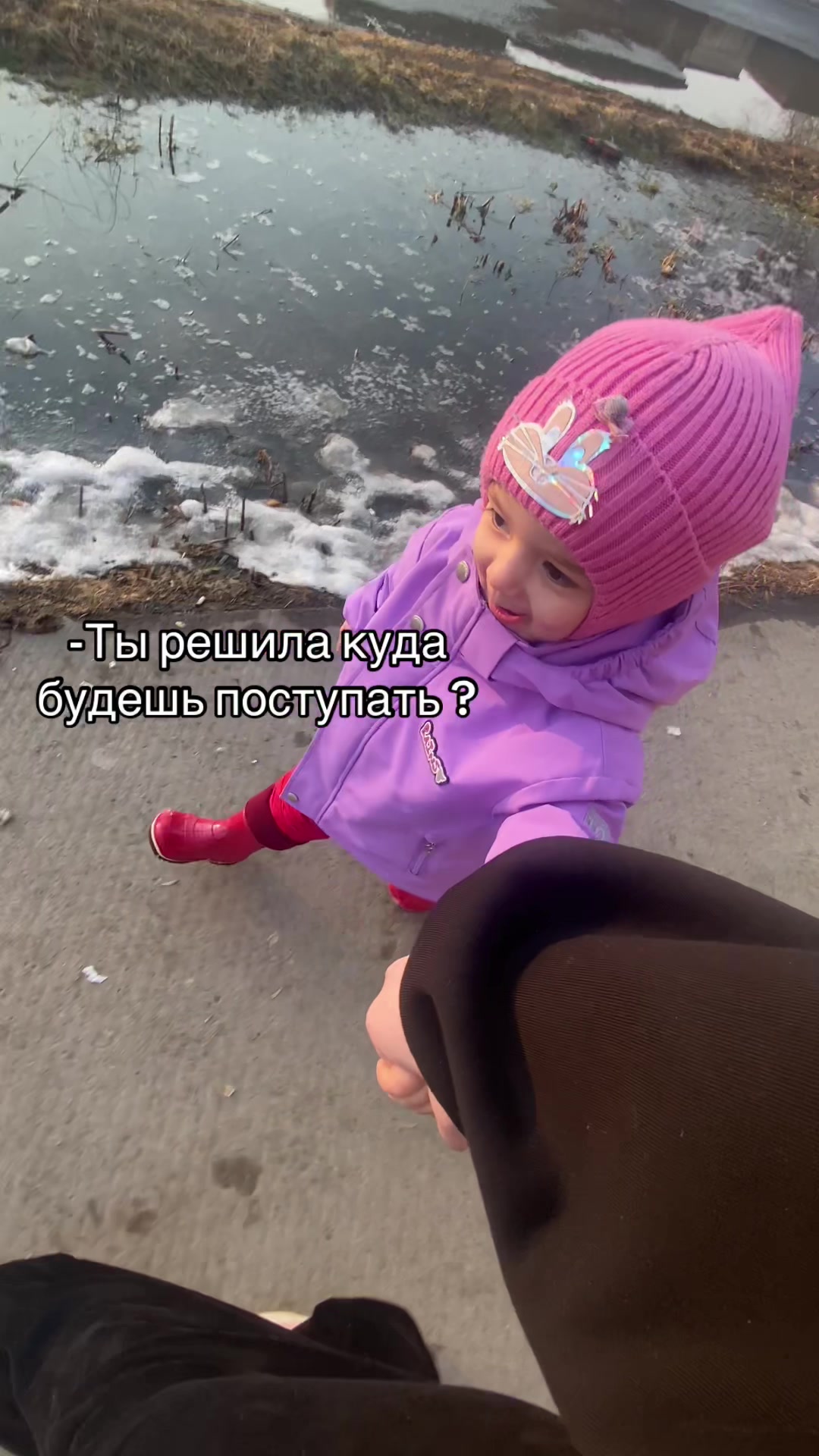 @Vitalivna💗