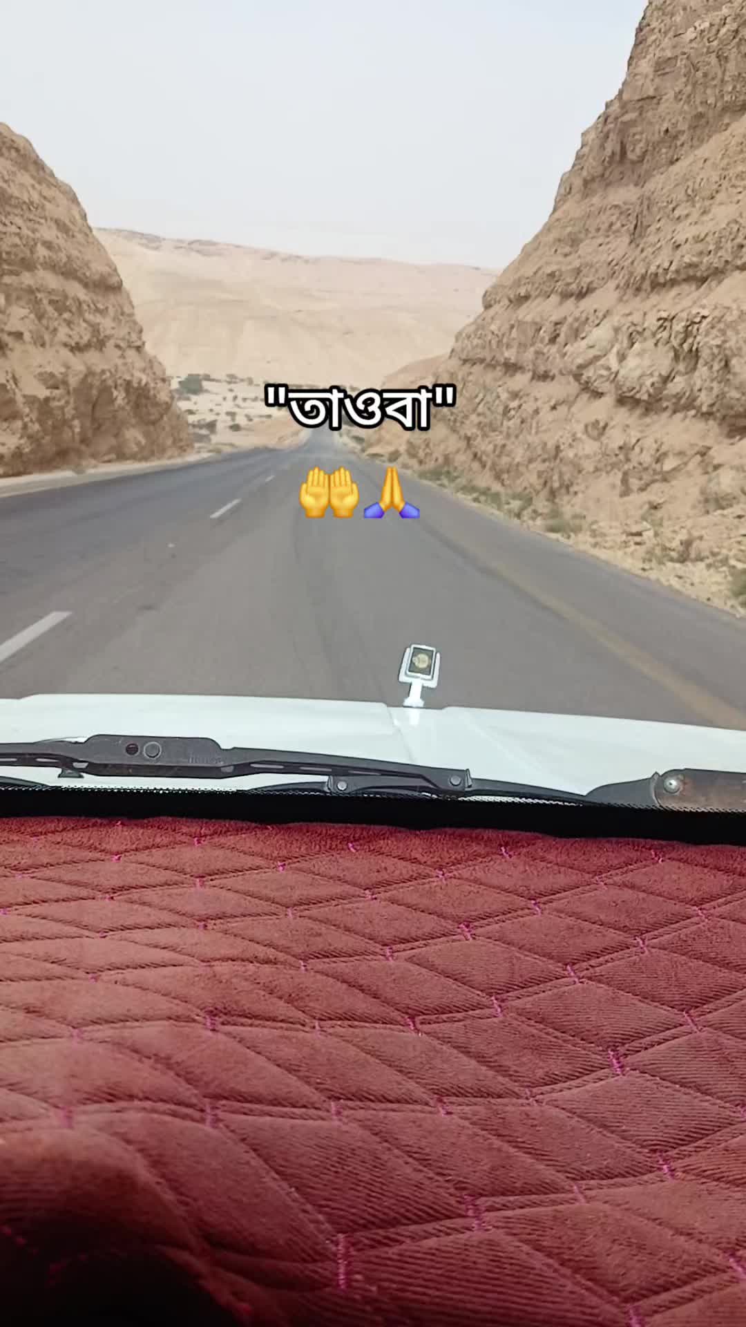 @Jowel Rana Bhuiyanđ¸đĻ