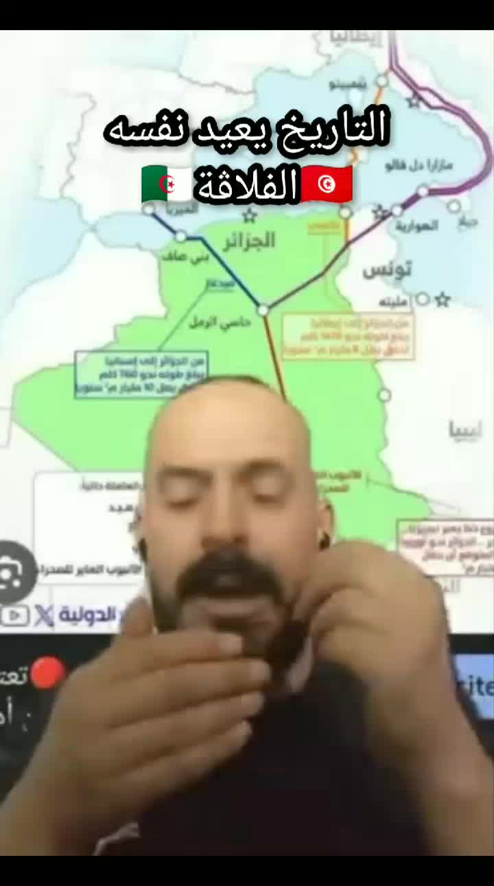 @ⵣ🇹🇳JAK WOLF🇩🇿ⵣ