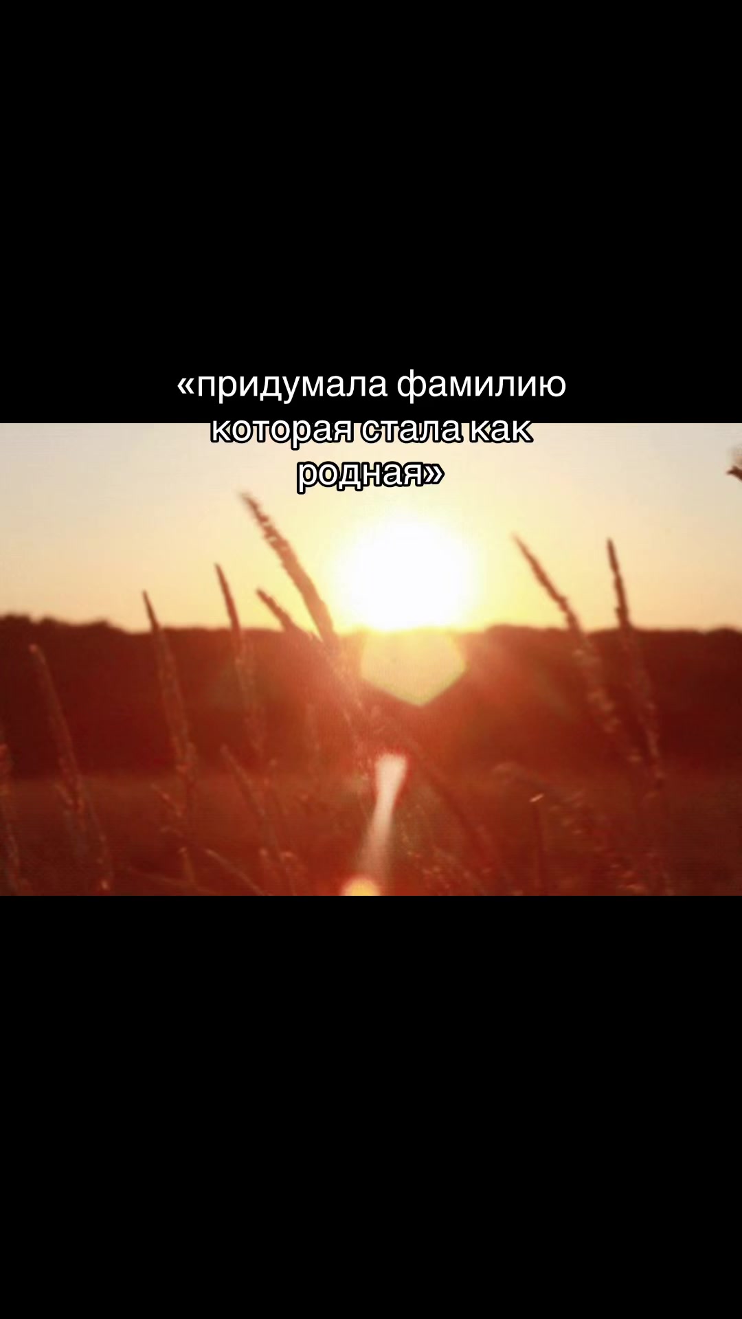 @лини