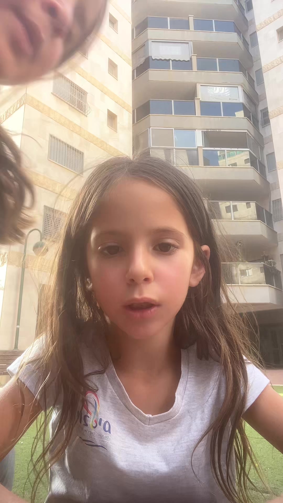 @ערוץ הסקווישים של אוריה ורומי