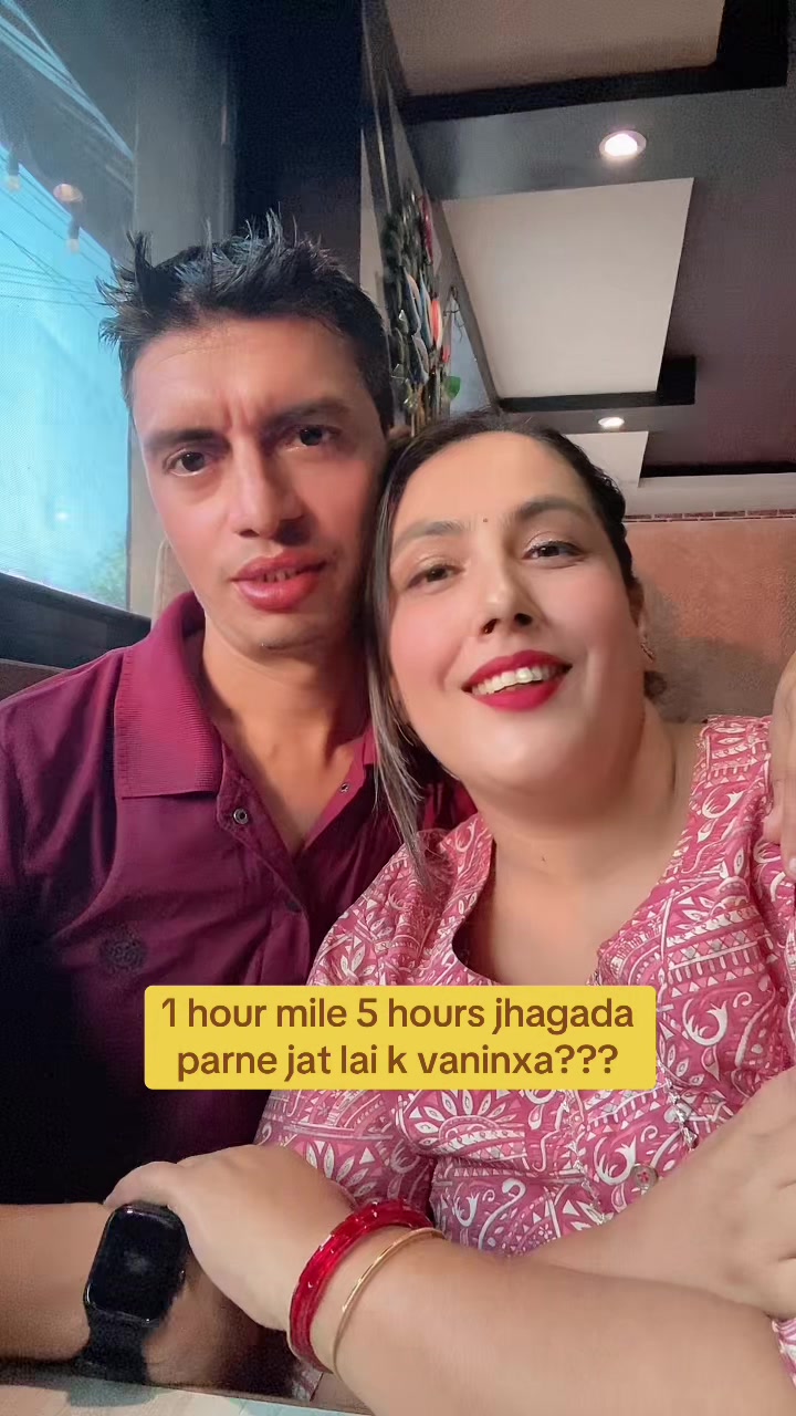 @meena gyawali (मुस्कान)