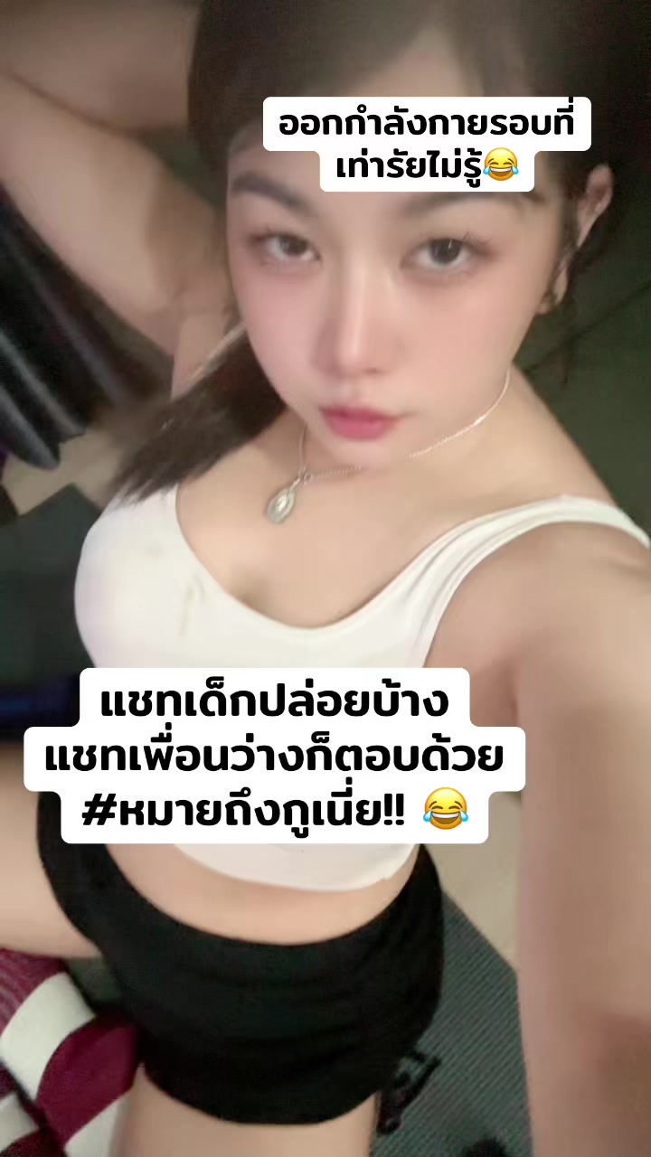 @แอนนา ชิดาพาเพลิน