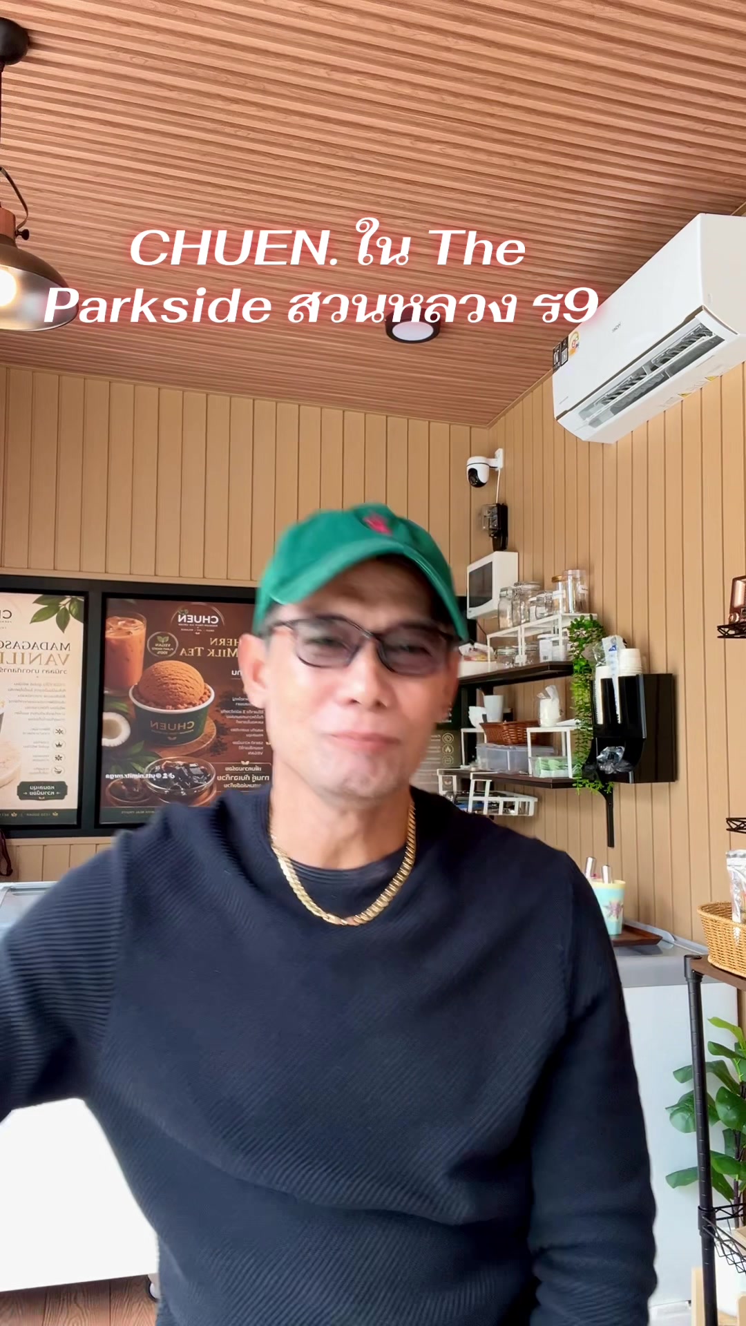@Utt pradpoo