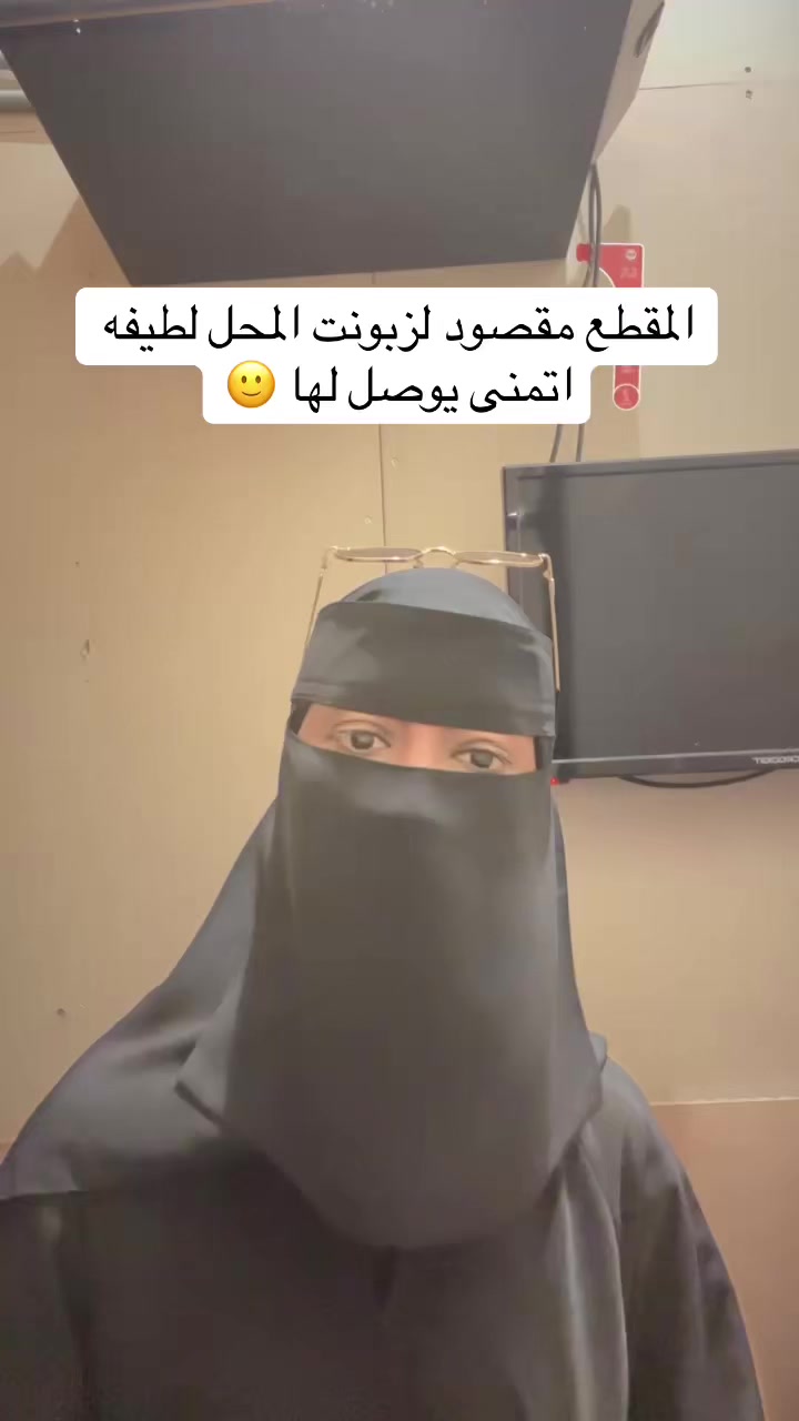 @زمرده دنيا واخره