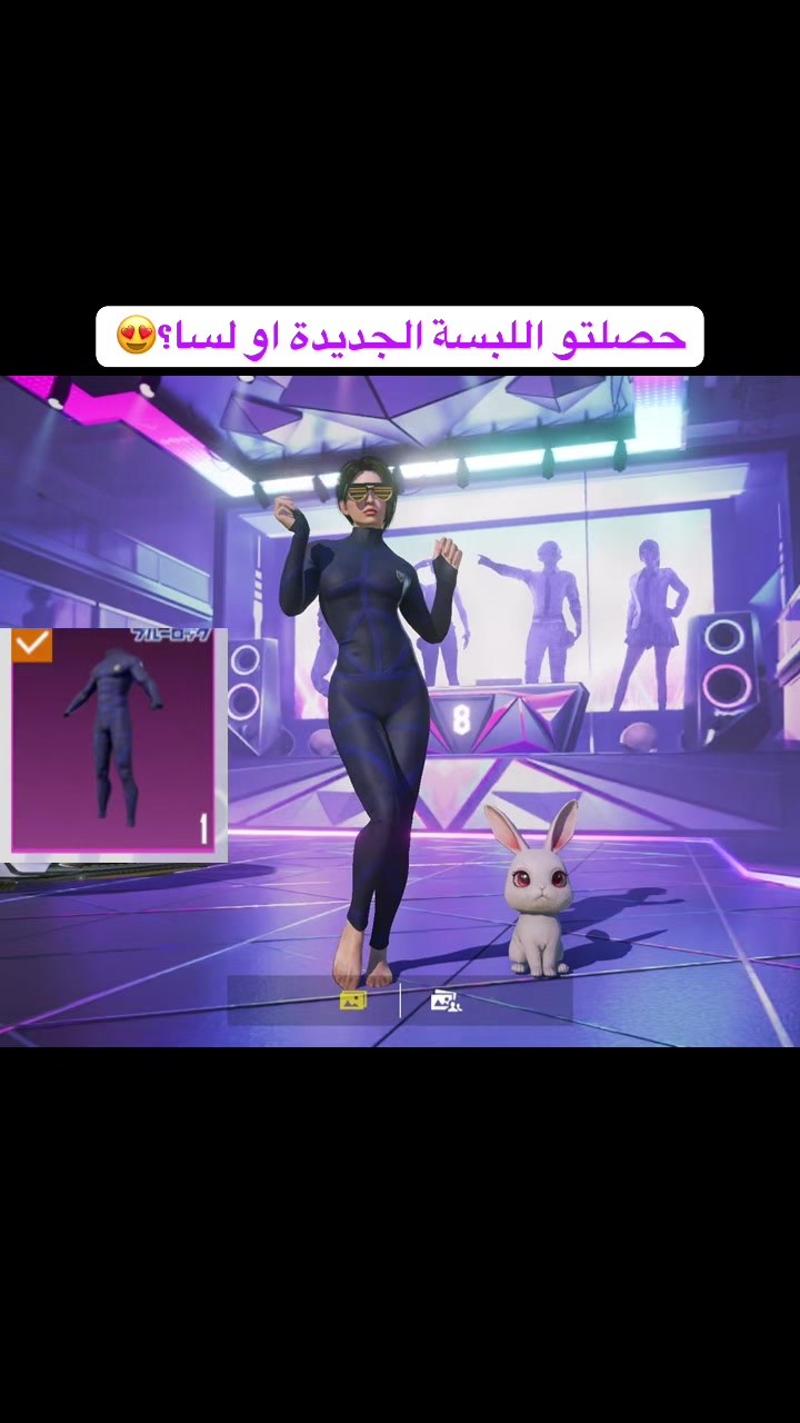 @آيو