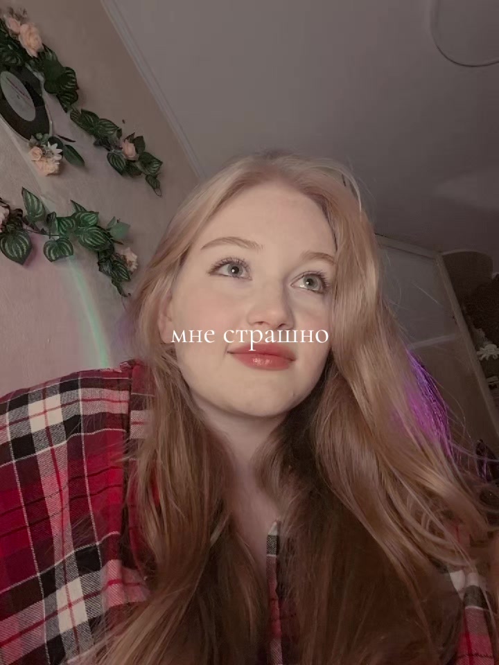 @тгк: Песнева от слова песня💥