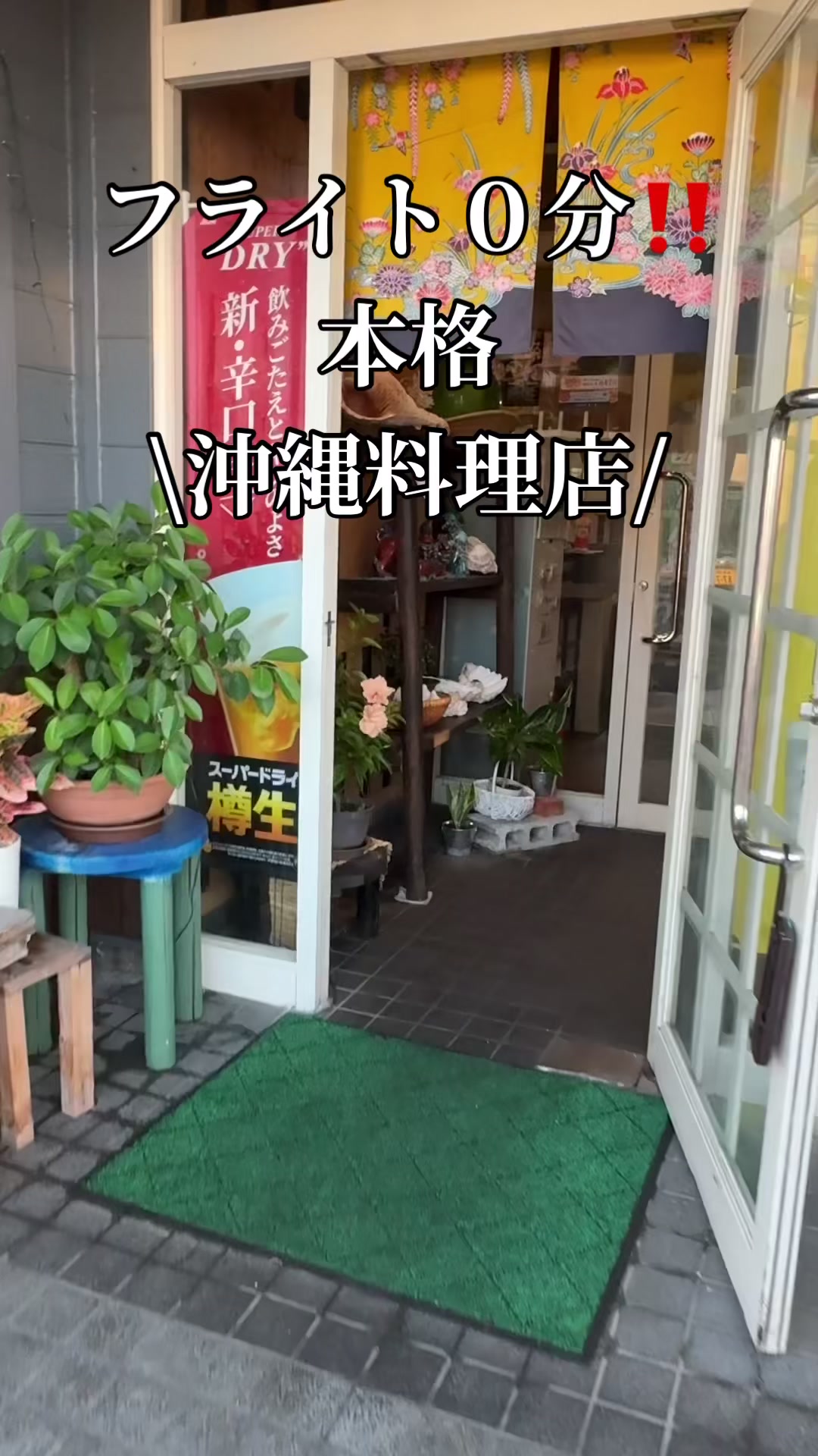 @しっぽ