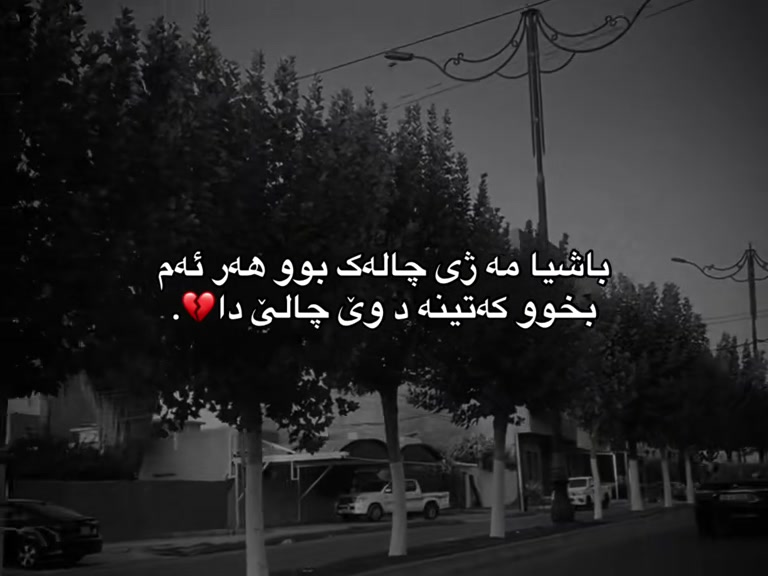 @𝓢👸🏻: