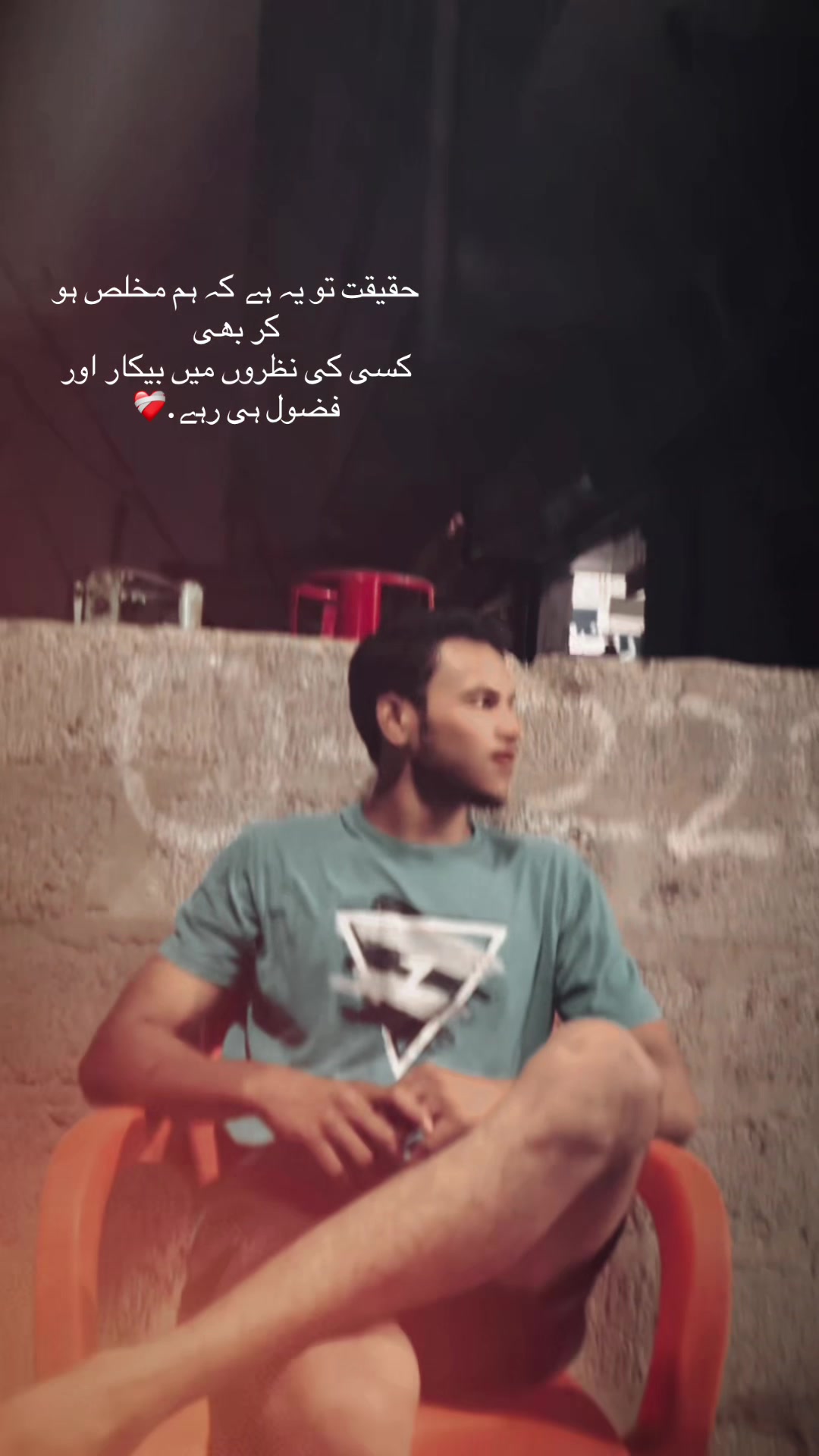 @🚩ارسلان