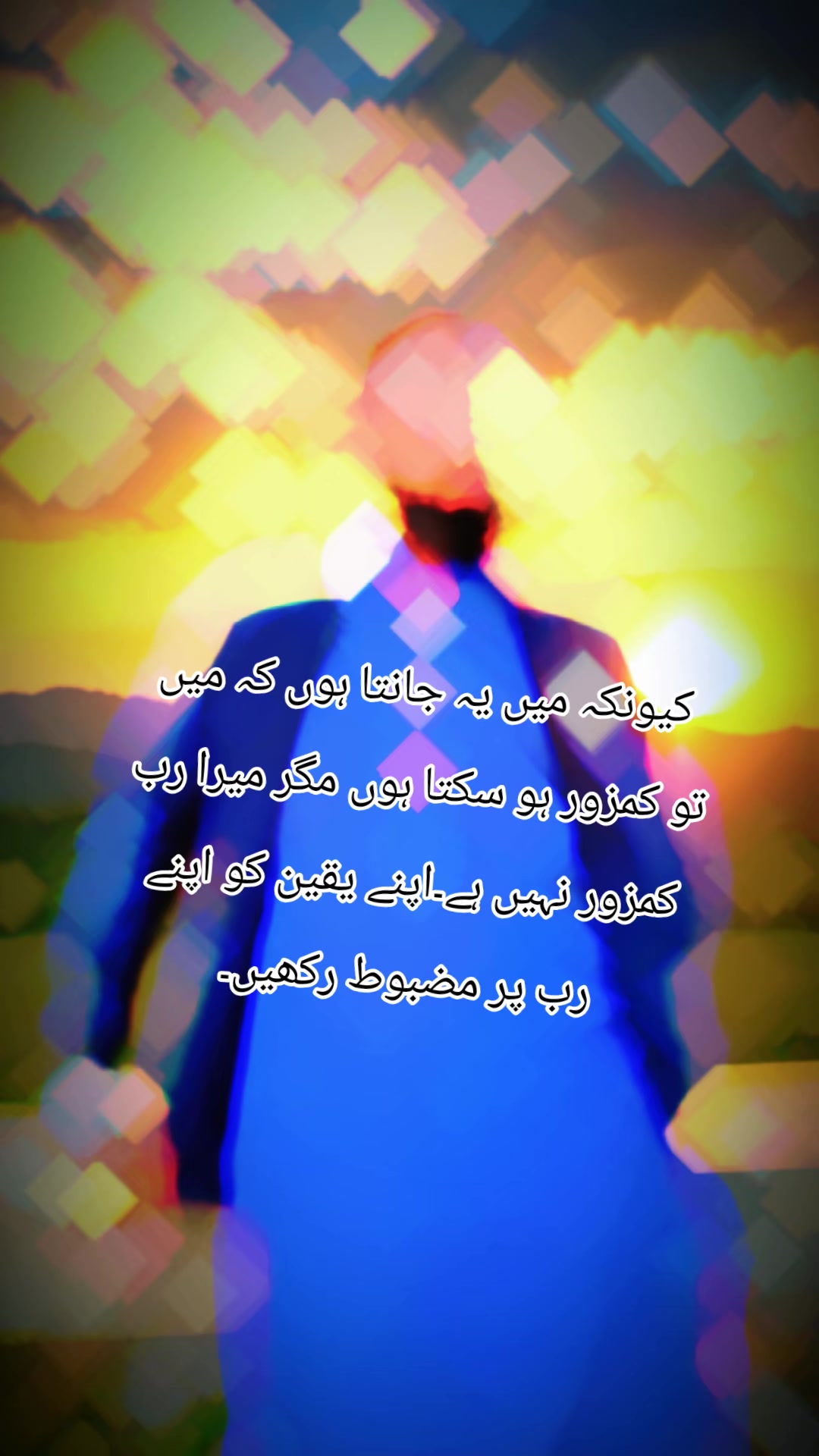 @Mr Usama 666