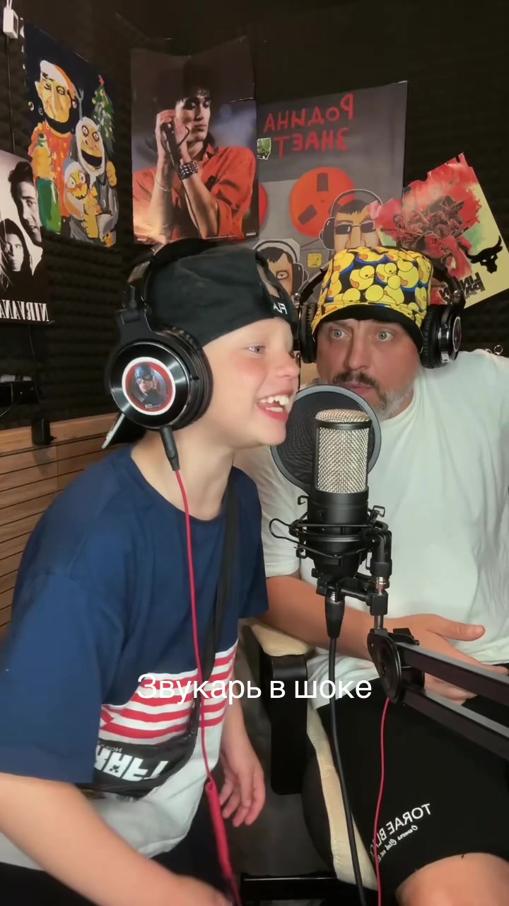 @Дима Богуцкий