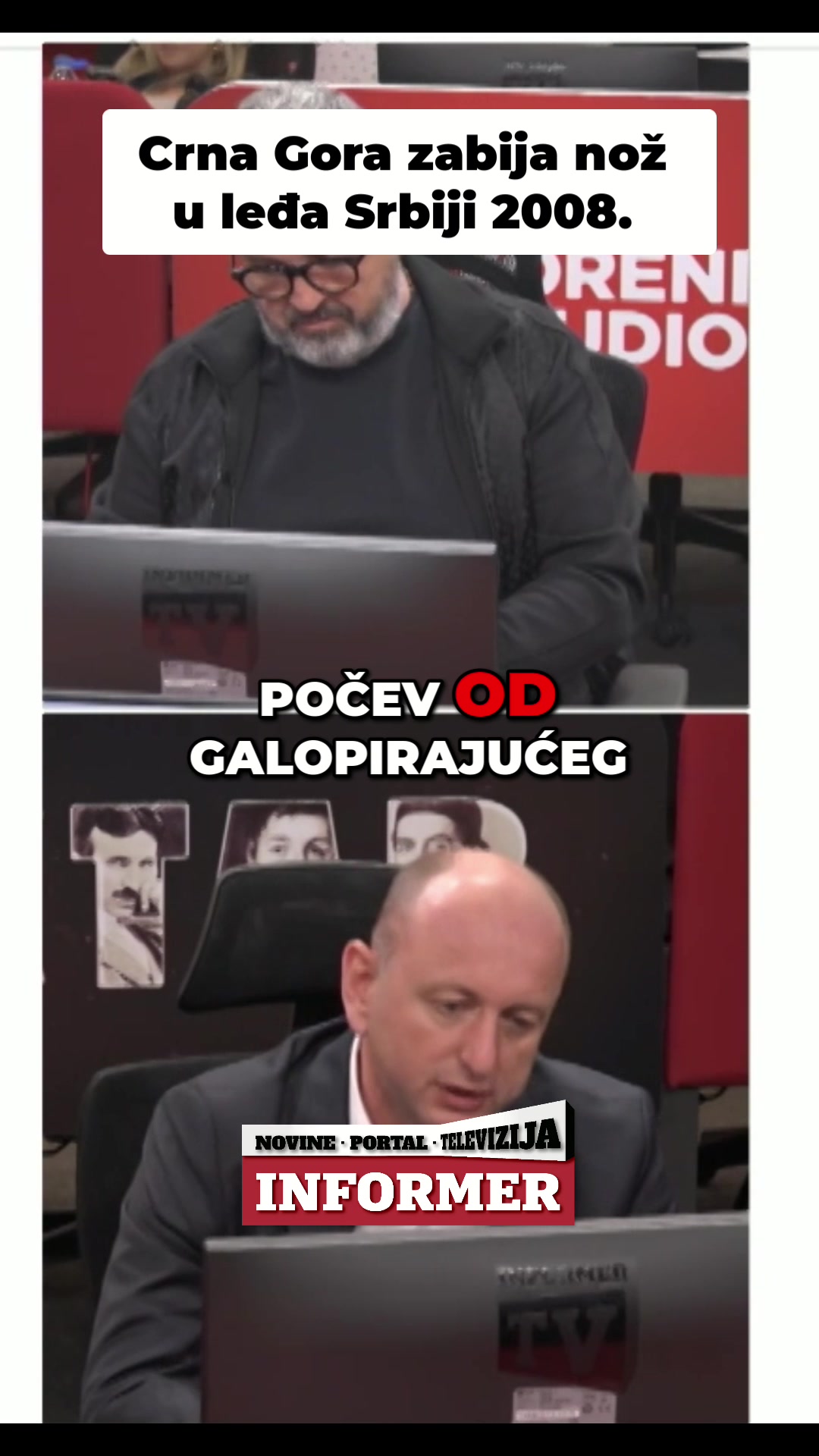 @Informer TV
