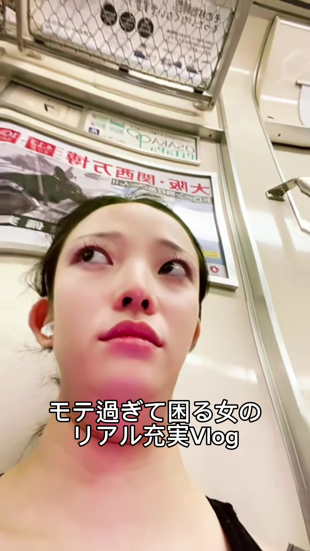 @❤️🔥阿修羅❤️🔥