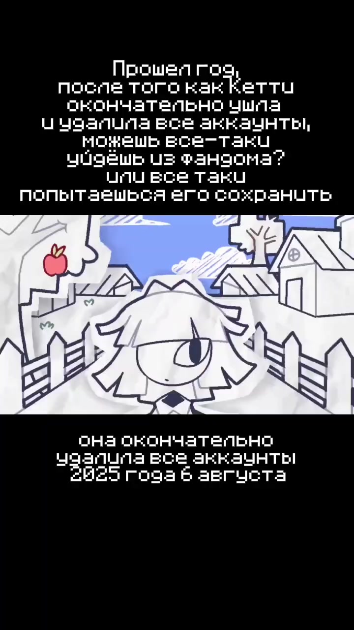 @сЕрый