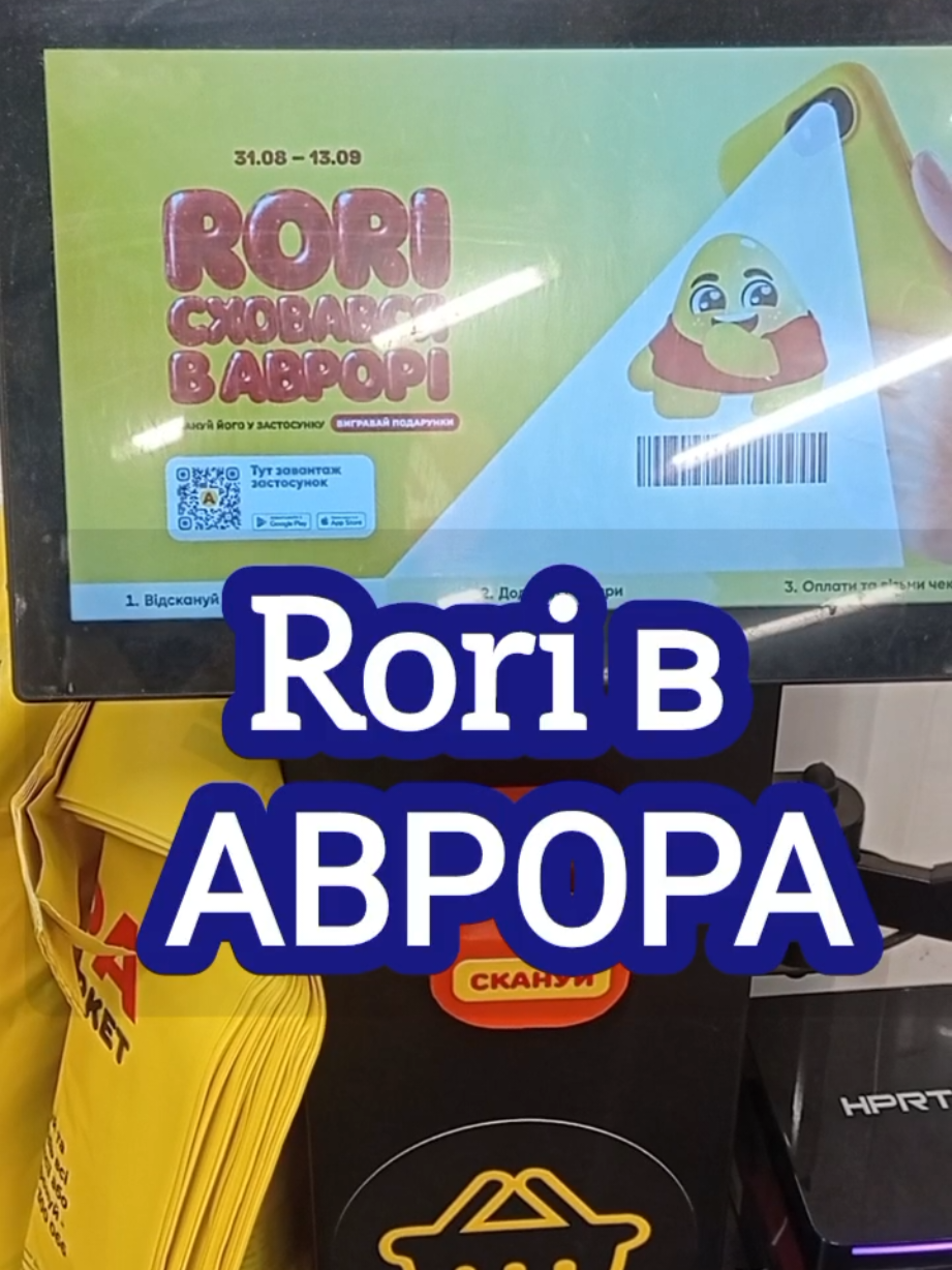 @🤍Po_akcii🤍