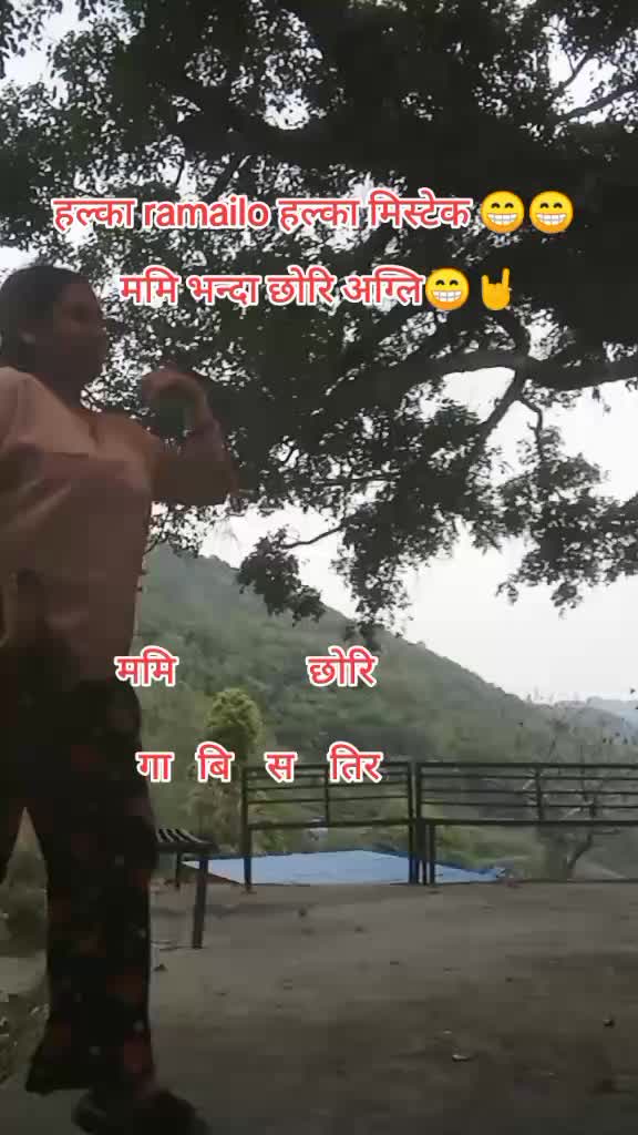 @it"s me मmता भुजेल❤️❤️❤️❤️