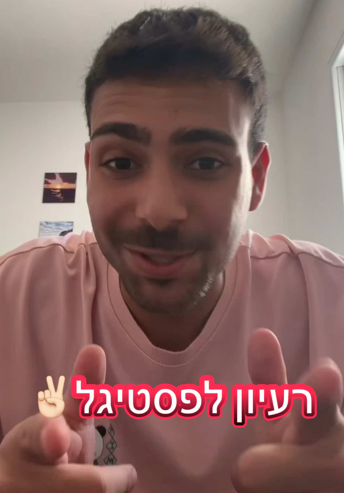 @Assaf