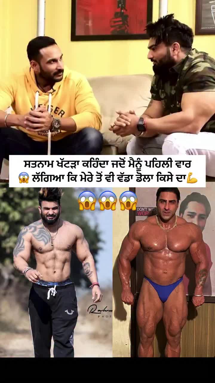 @mandeep