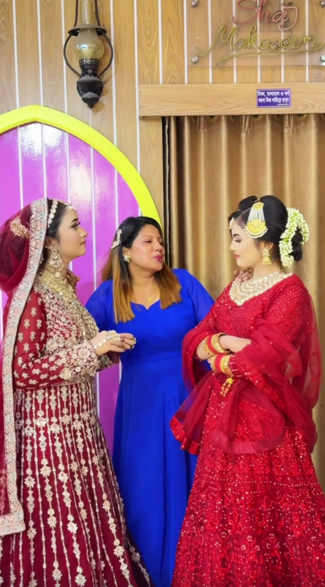 @Shikha_makeover , সানারপাড়