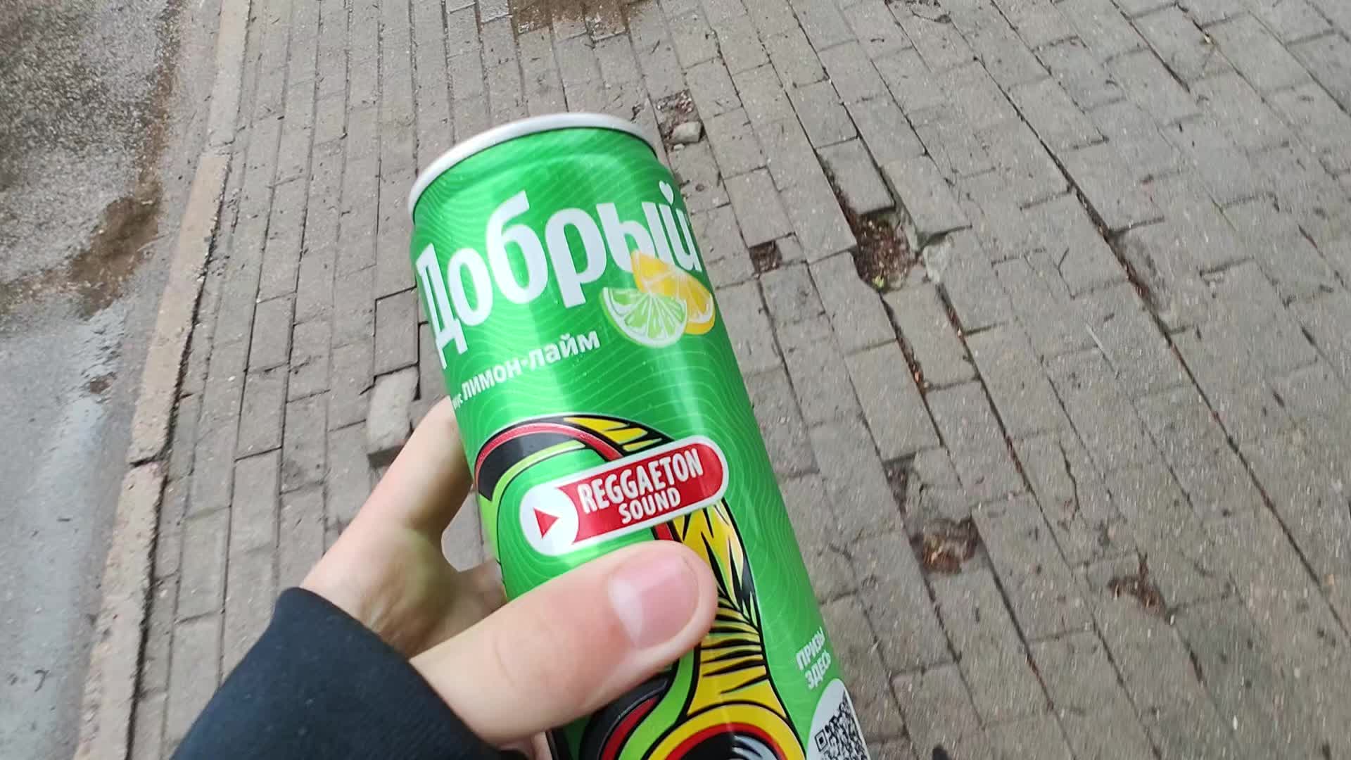 @zemlyanisticsrry