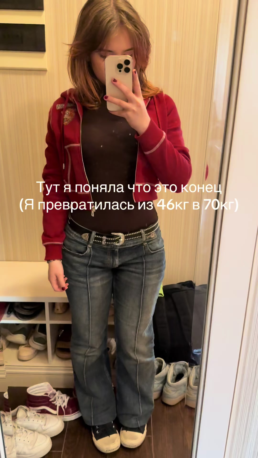 @Майонезная
