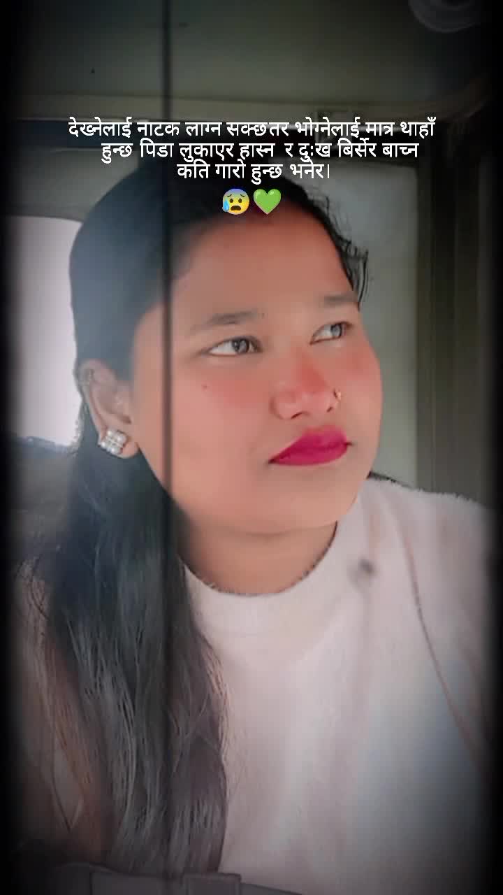 @🔥MiSs👑QuEeN👸…ReD®♥️