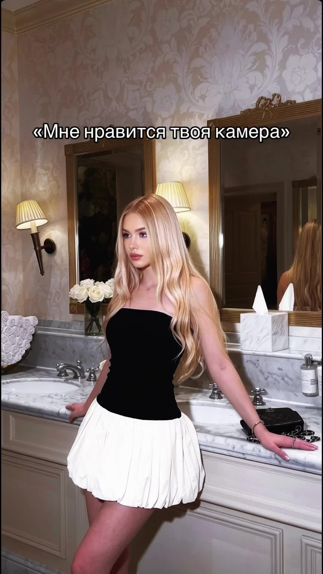 @Alina🍒