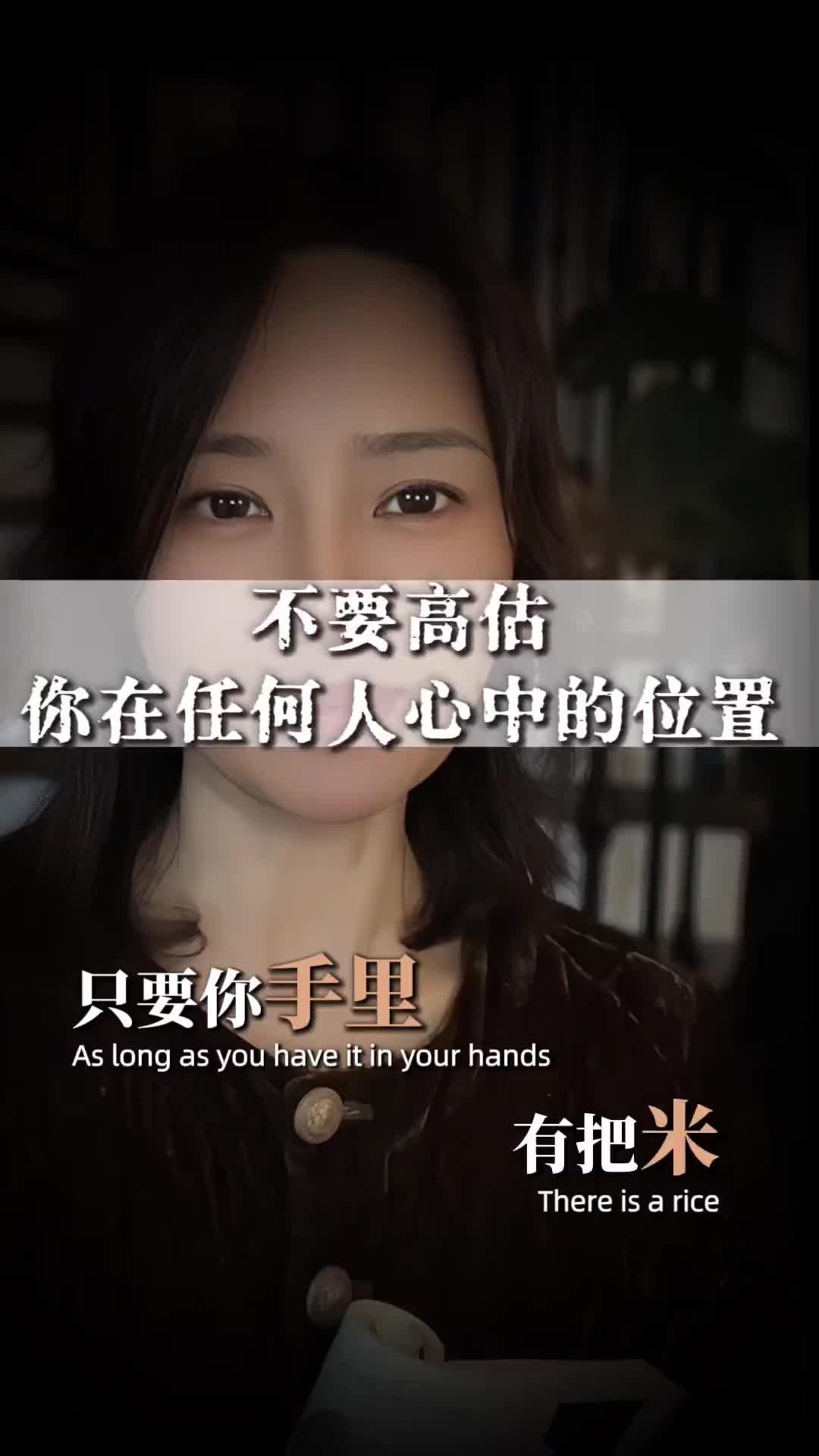 @字句温柔乡