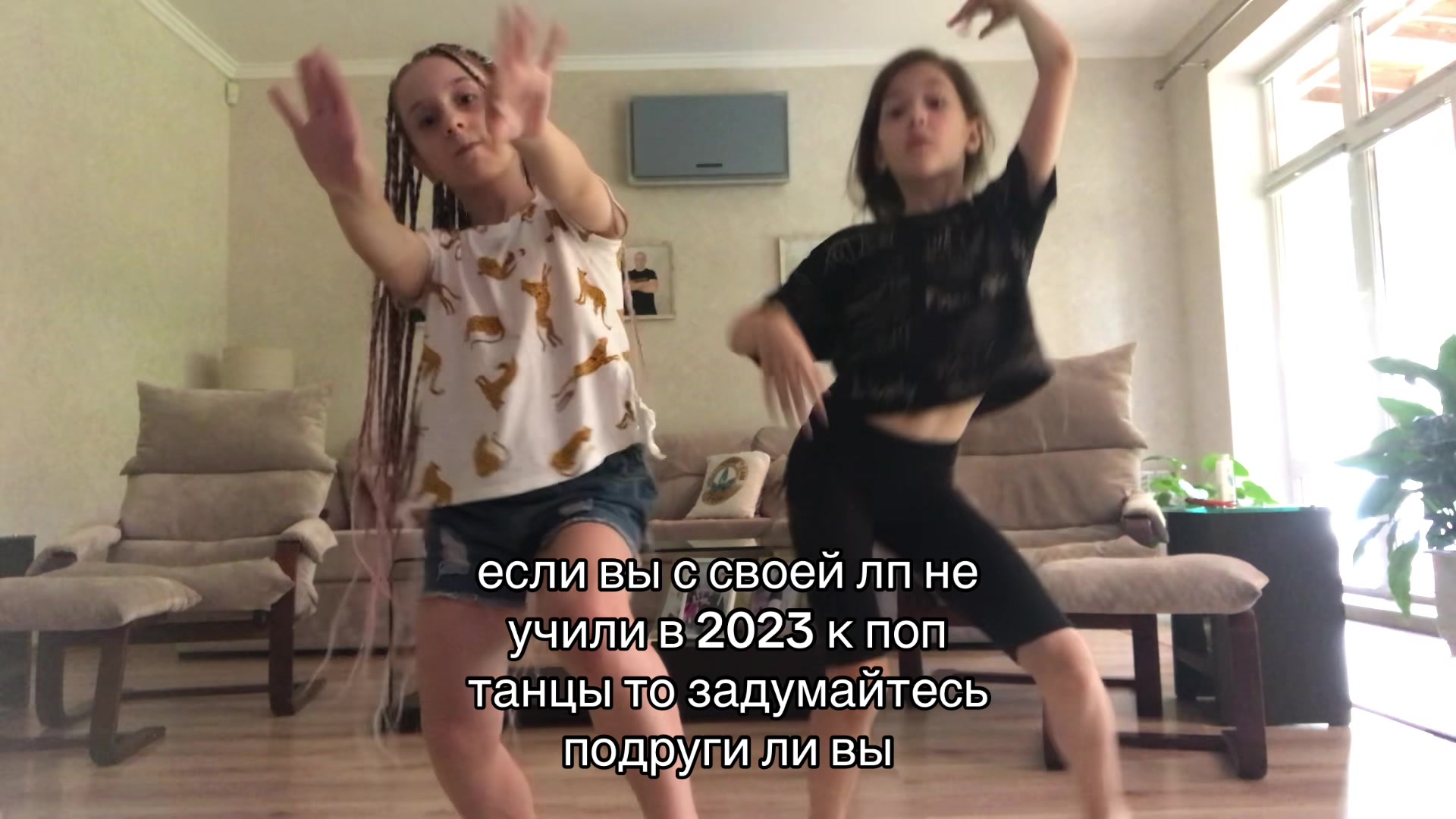 @ТГК:rinass🪽🪩