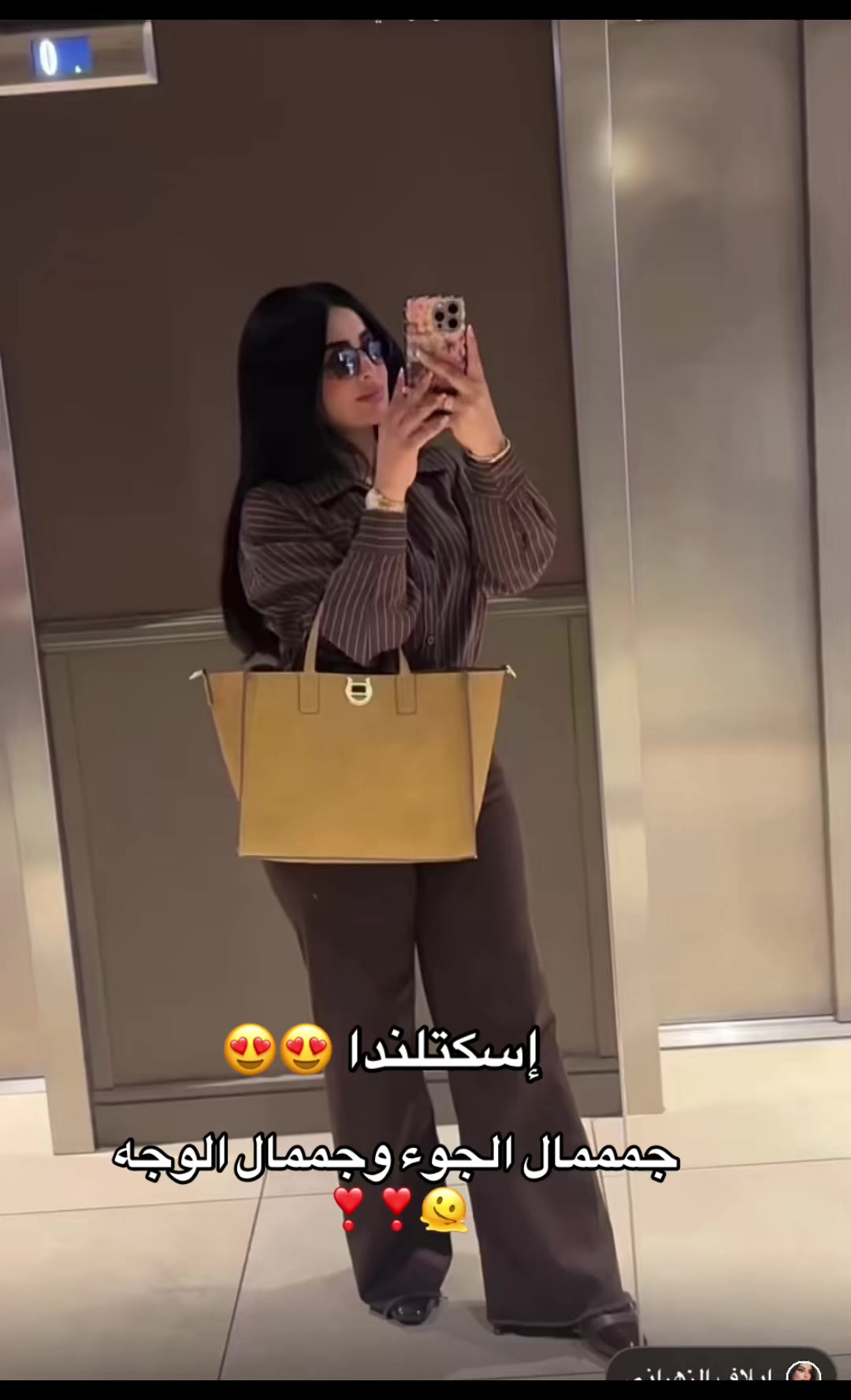 @رورو عسيري 🤍🦋